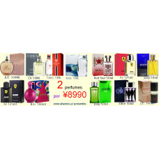 2 perfumes por 8990 2 perfumes por 8990